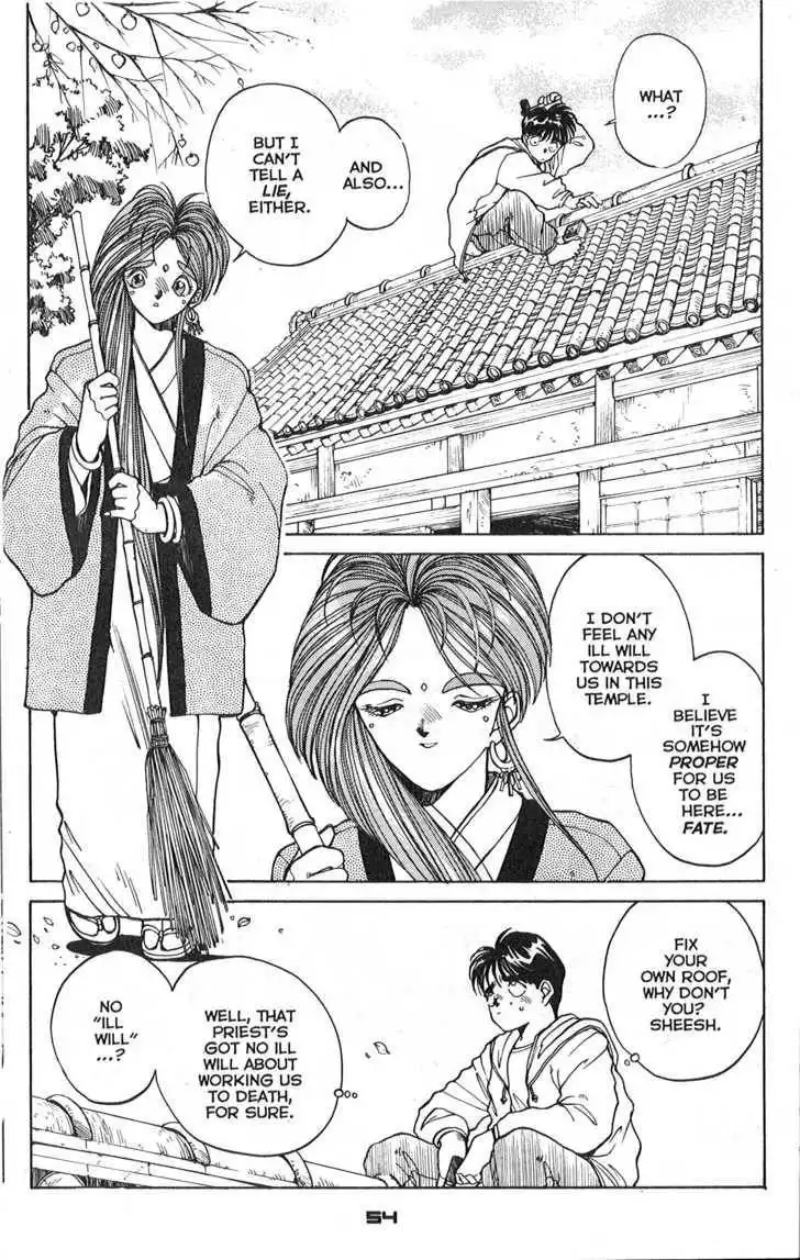 Ah! My Goddess Chapter 3 13